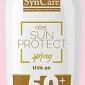 Soutěž o voděodolný opalovací Sun Protect Spray SPF 30