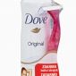 Soutěž o antiperspirant Dove Original v balení s dárkem, kterým je jednorázový holicí strojek