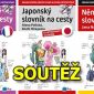 SOUTĚŽ o tři SLOVNÍKY NA CESTY – Německý, Francouzský a Japonský