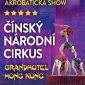 Soutěž o vstupenky na show Čínský národní cirkus – GRANDHOTEL HONG KONG