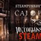 SOUTĚŽ O 2 VSTUPENKY na ČAJ O PÁTÉ 2017 – STEAMZINE.CZ